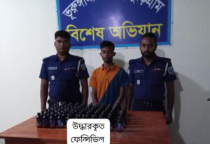কুড়িগ্রামে পৃথক অভিযানে ১০০ বোতল ফেন্সিডিলসহ গ্রেফতার ৪