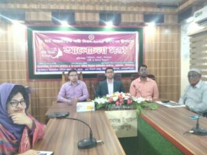 নবাবগঞ্জে আর্ন্তজাতিক  নারী দিবস পালিত