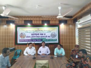 নবাবগঞ্জ উপজেলায় জাতীয় দুর্যোগ প্রস্তুতি দিবস উদযাপন