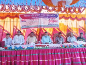 নবাবগঞ্জে "আমরাই পারি আমরাই পারবো" ট্রেনিং সেন্টারের শুভ উদ্বোধ