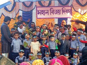 রৌমারীতে স্মার্ট একাডেমি ফর কিডস স্কুলে বিজয় দিবস উপলক্ষে সাংস্কৃতিক অনুষ্ঠান