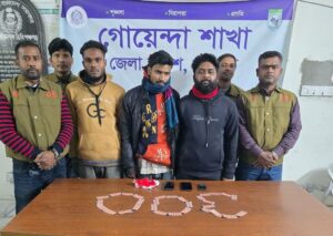 পঞ্চগড়ে ডিবি পুলিশের অভিযানে ৩০০ পিস ট্যাপেন্টাডলসহ তিন মাদক ব্যবসায়ী গ্রেফতার