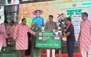 পঞ্চগড়ে কৃষক কার্ড বিতরণ করলেন পানি সম্পদ প্রতিমন্ত্রী