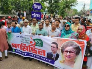 কেন আশাবাদী নুর উন নাহার বেগম? বিএনপির সংরক্ষিত নারী আসনে শক্ত প্রার্থী হিসেবে আলোচনায়