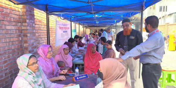 Business Suite_creation_1277796677185987