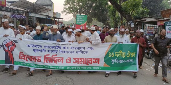 Business Suite_creation_878639448527211