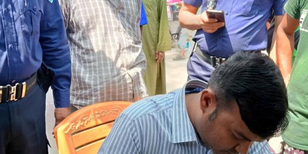 FB_IMG_1774277848241