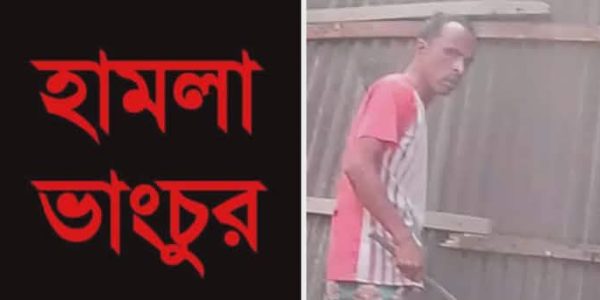 Messenger_creation_884495391294292