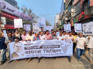 Messenger_creation_907004315212008