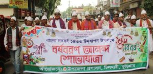 SAVE_20260414_225032