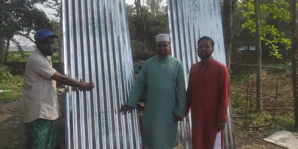 SAVE_20260416_194720